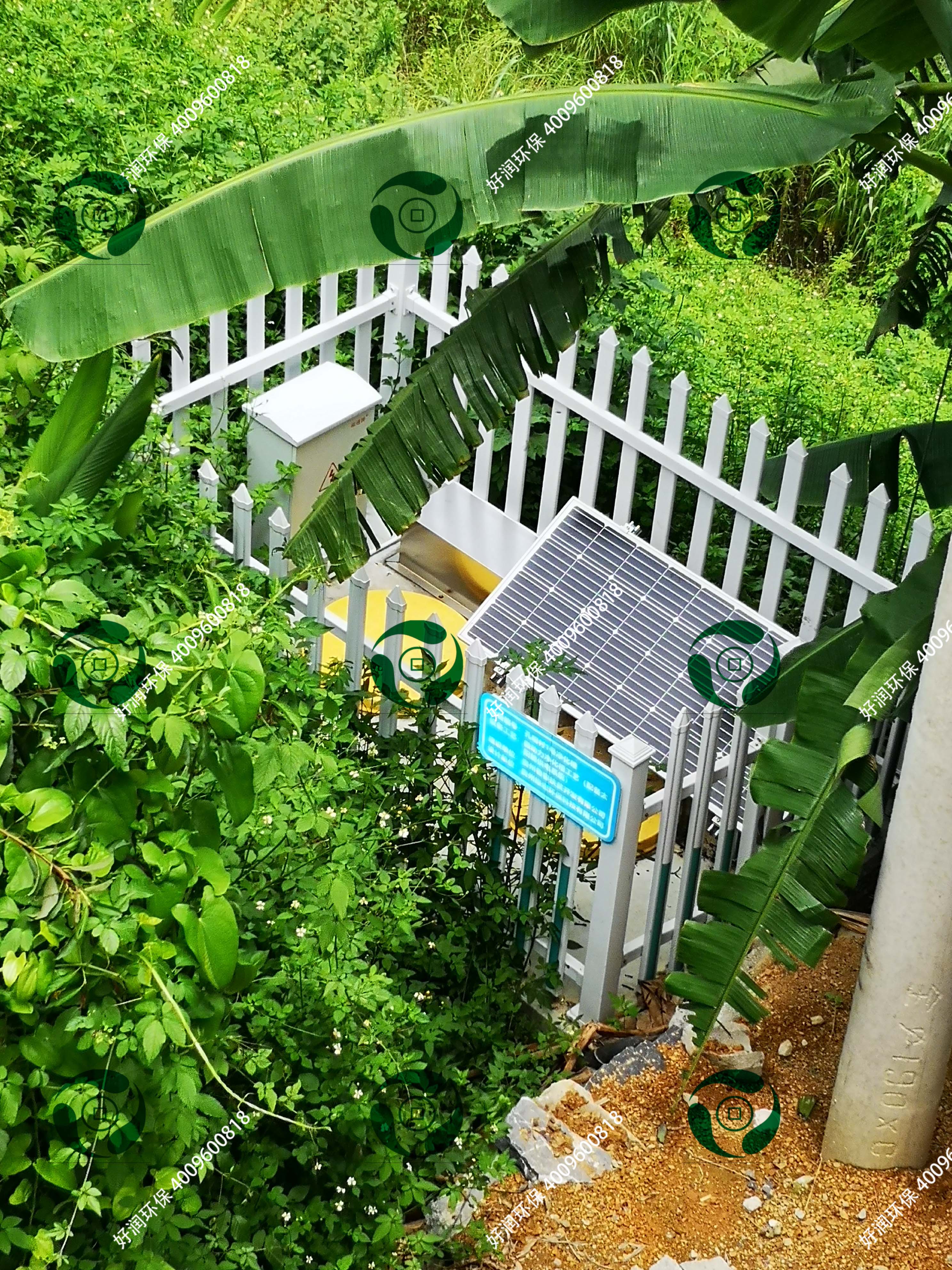 1吨太阳能污水设备